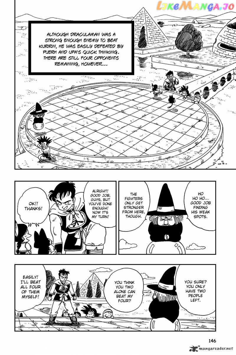 Read Dragon Ball En Manga Online