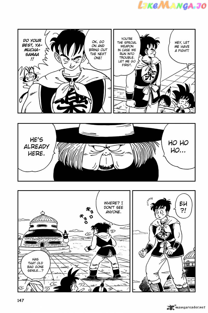 Read Dragon Ball En Manga Online