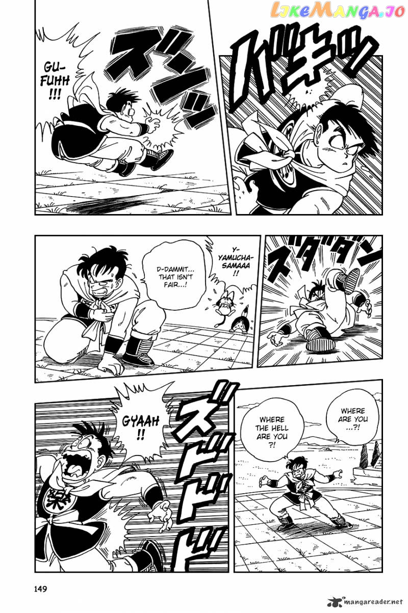 Read Dragon Ball En Manga Online