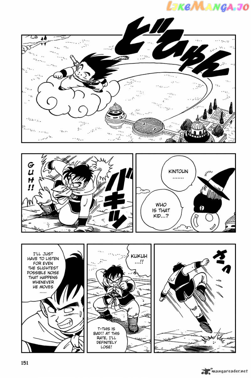 Read Dragon Ball En Manga Online