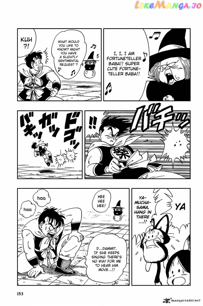 Read Dragon Ball En Manga Online