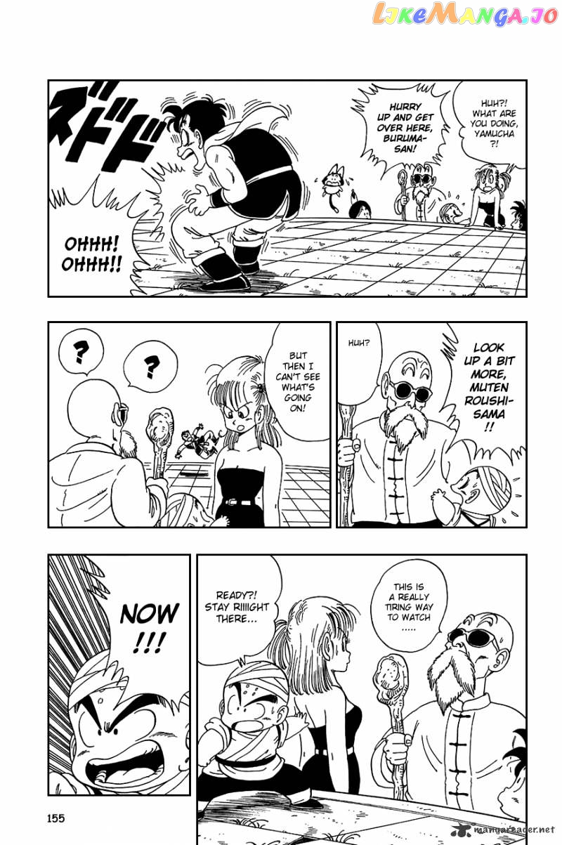 Read Dragon Ball En Manga Online