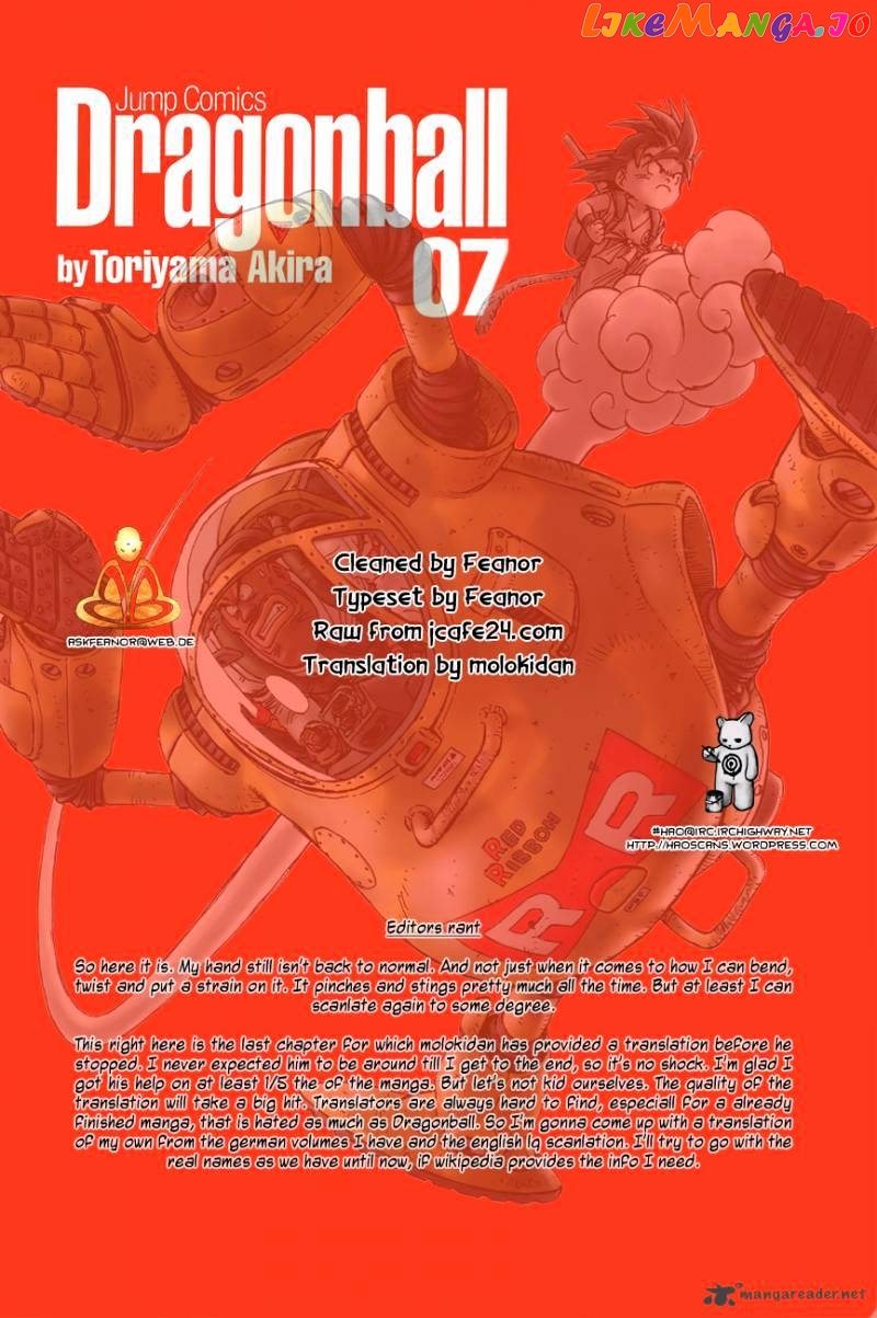 Read Dragon Ball En Manga Online