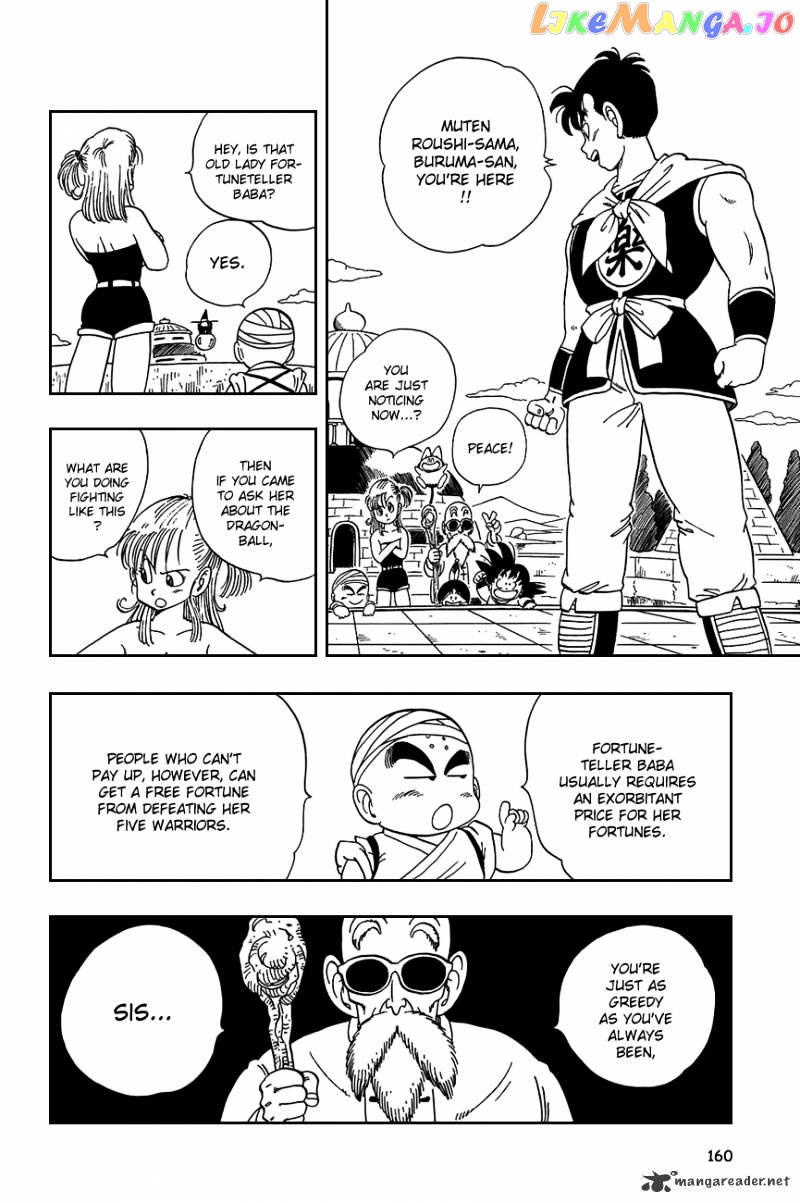Read Dragon Ball En Manga Online