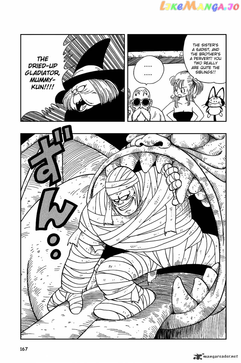 Read Dragon Ball En Manga Online