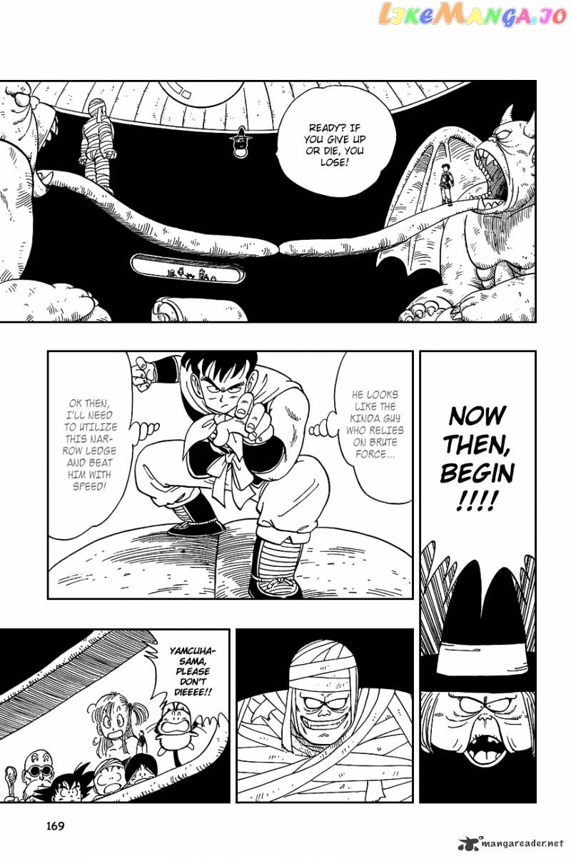 Read Dragon Ball En Manga Online