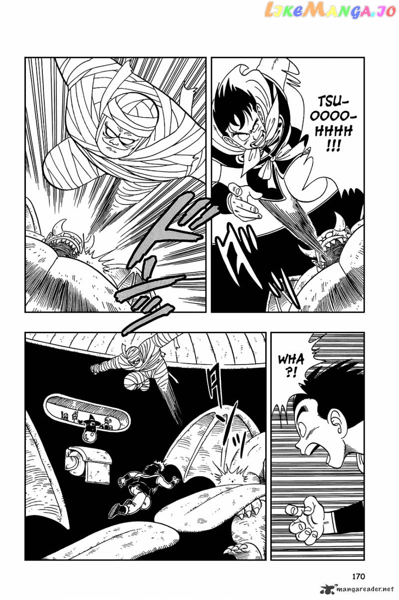 Read Dragon Ball En Manga Online