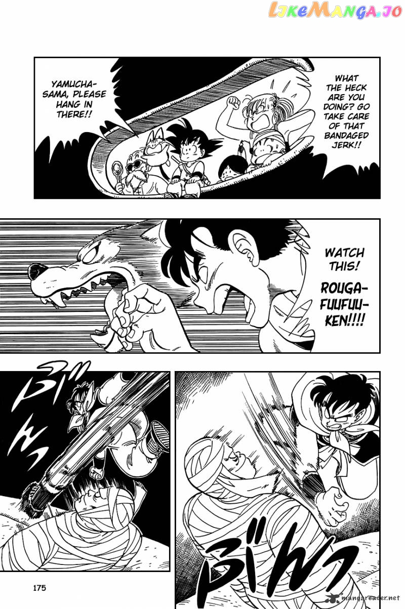 Read Dragon Ball En Manga Online