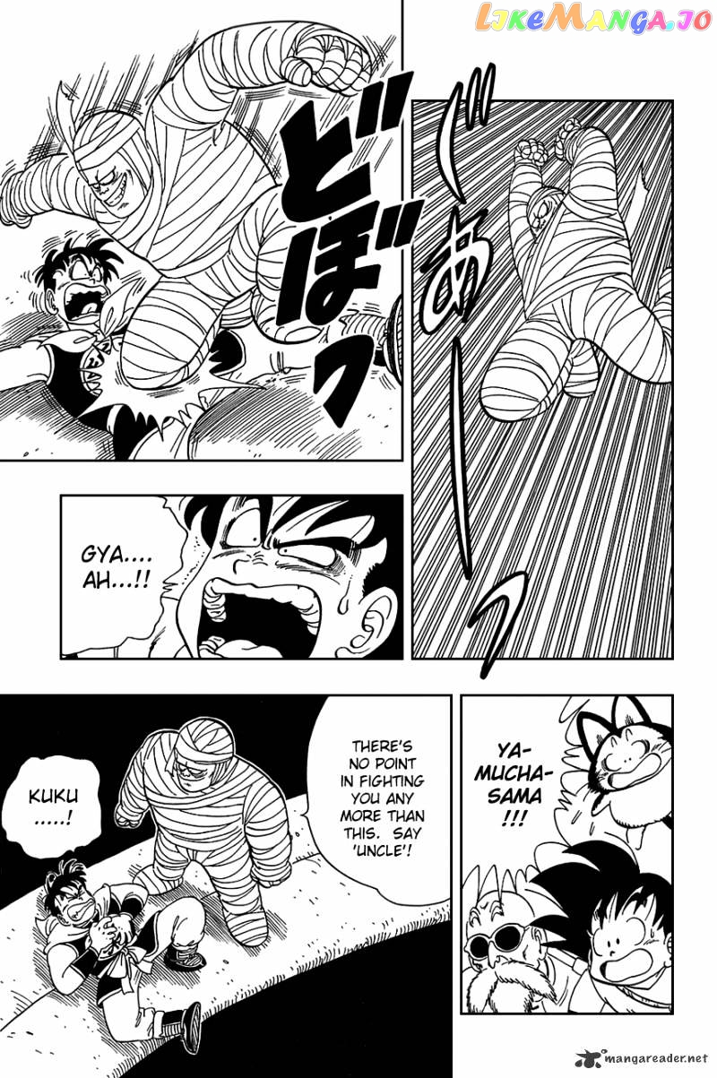 Read Dragon Ball En Manga Online