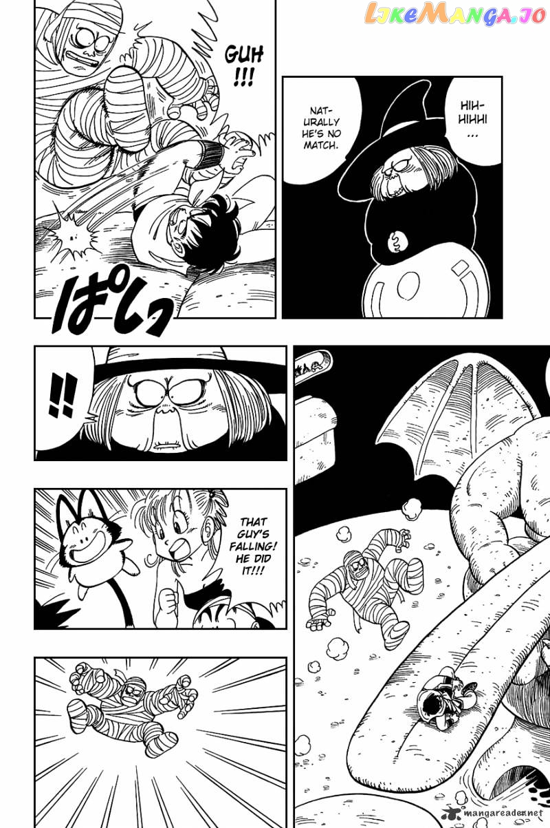 Read Dragon Ball En Manga Online