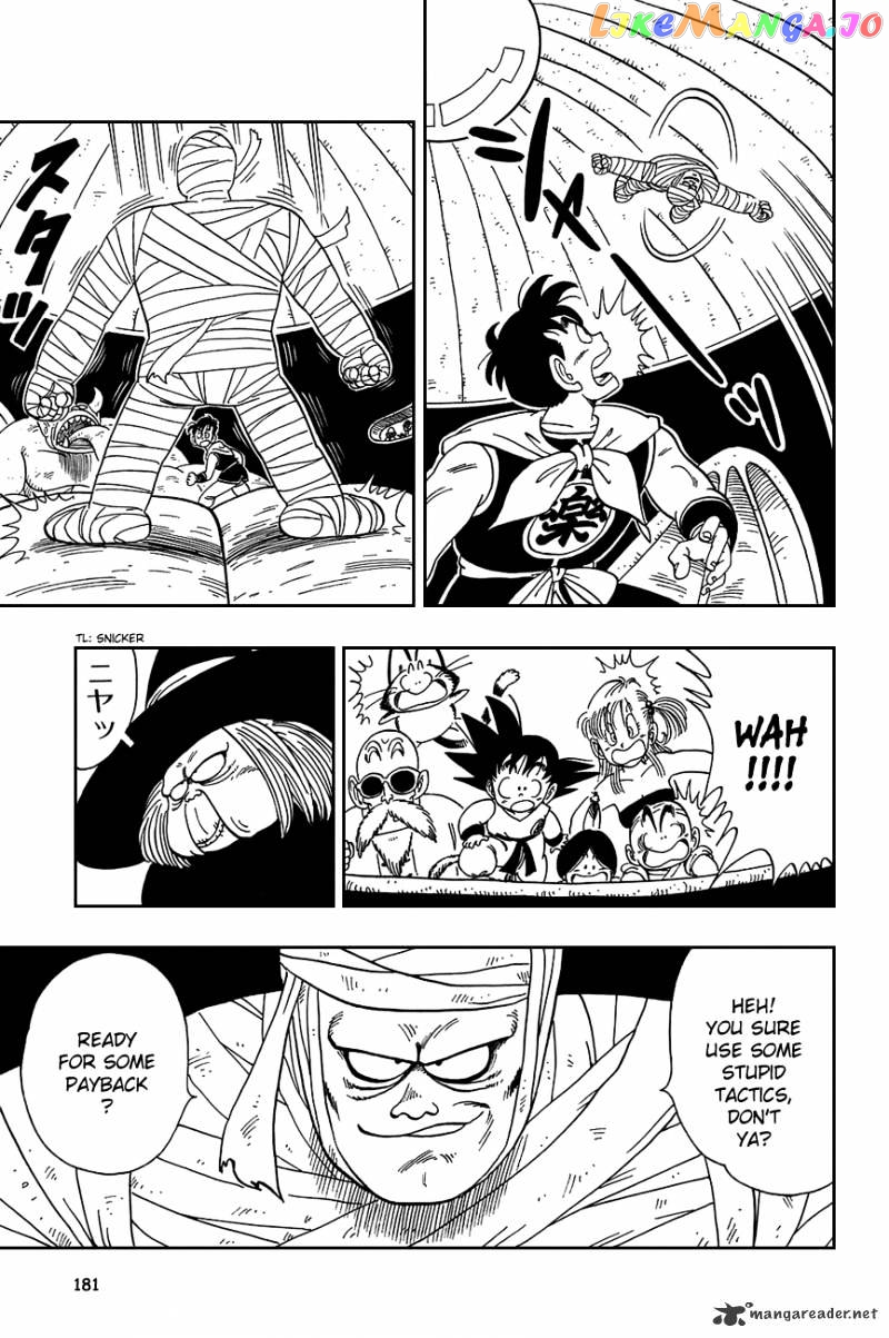 Read Dragon Ball En Manga Online