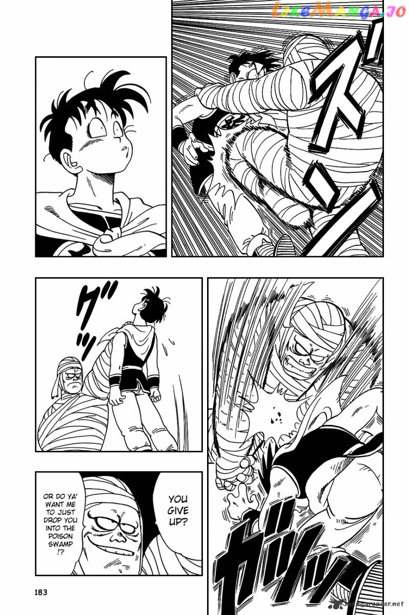 Read Dragon Ball En Manga Online