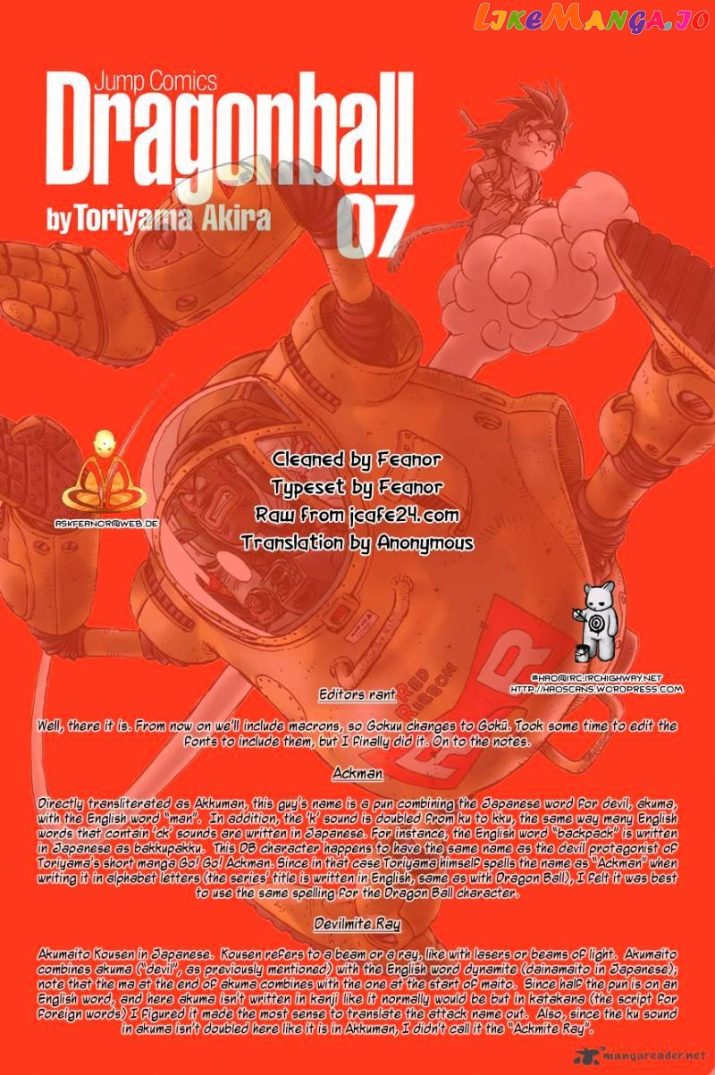 Read Dragon Ball En Manga Online