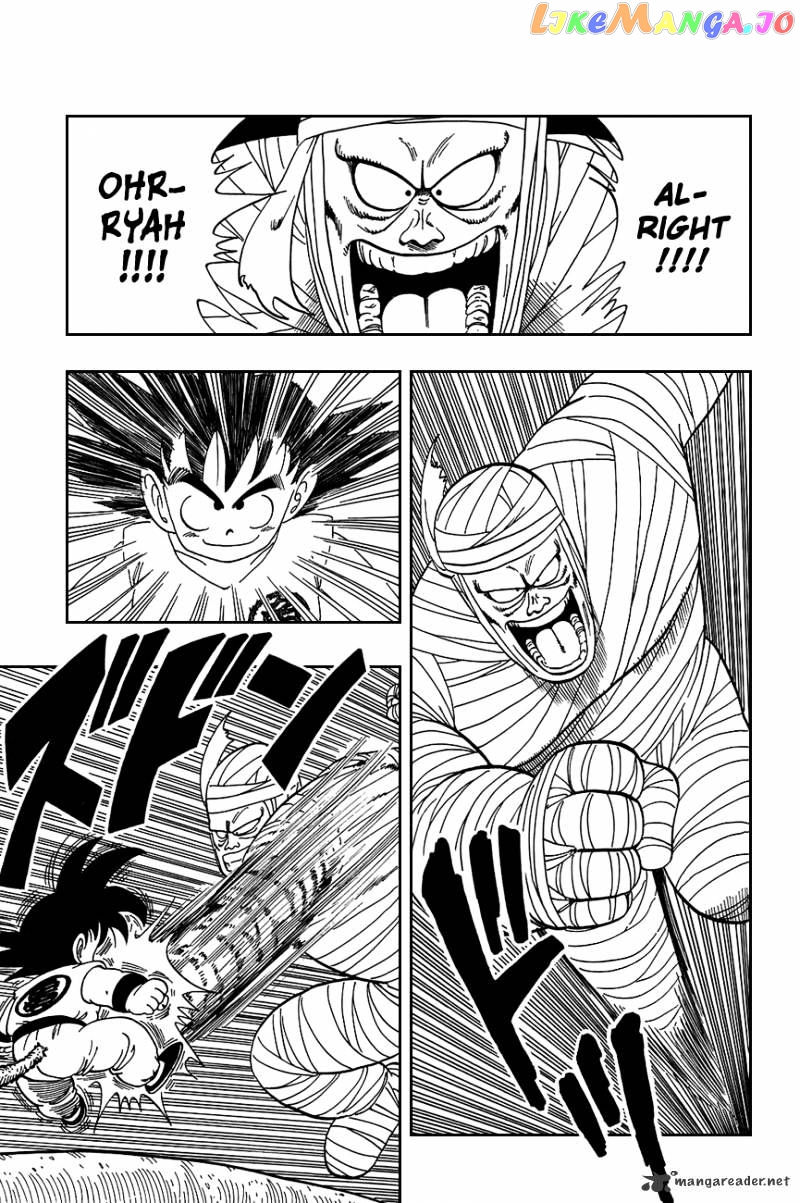 Read Dragon Ball En Manga Online