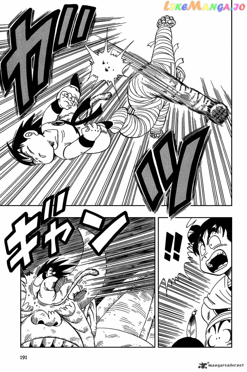 Read Dragon Ball En Manga Online