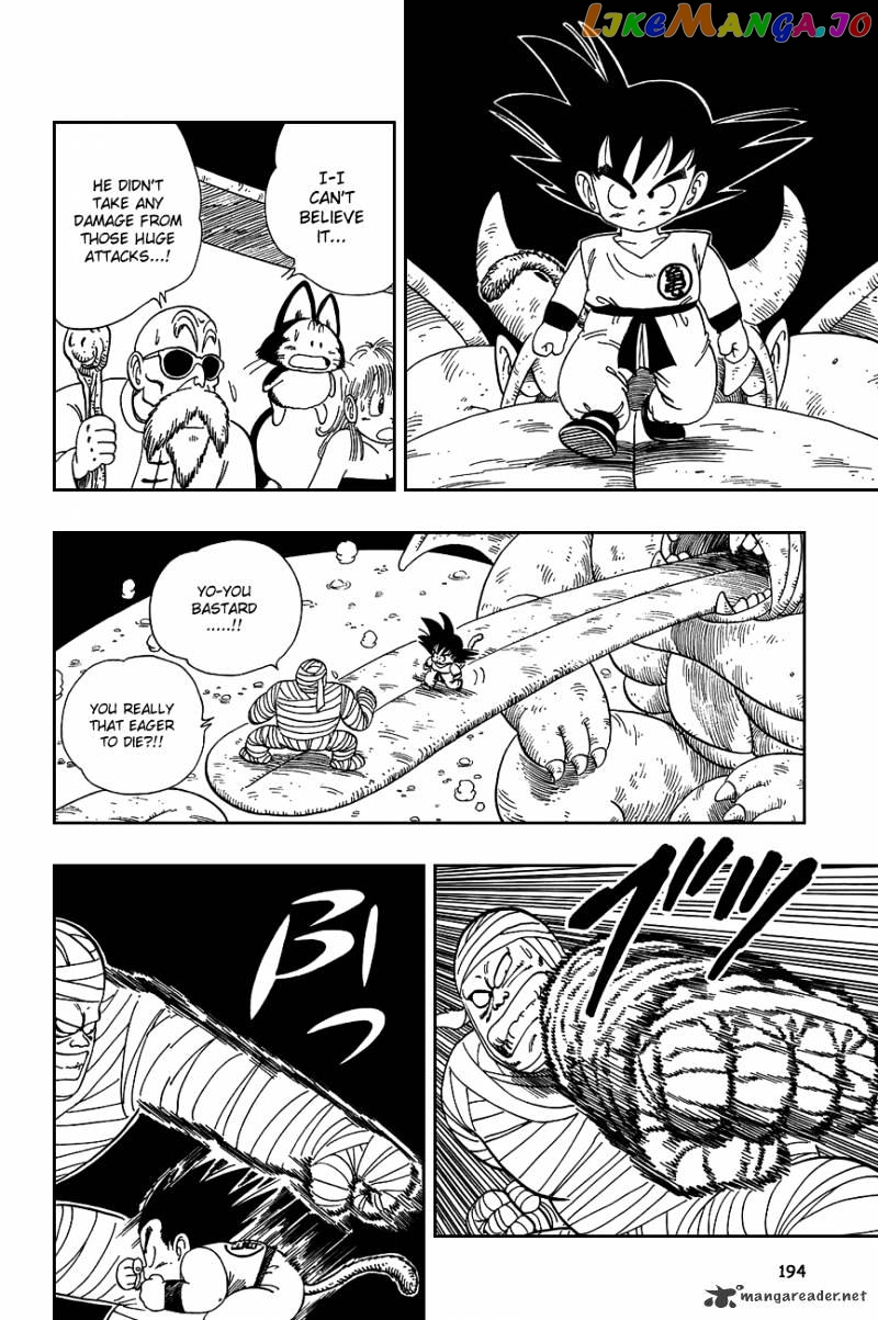 Read Dragon Ball En Manga Online
