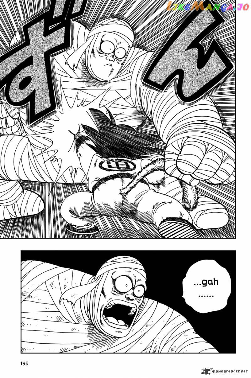 Read Dragon Ball En Manga Online