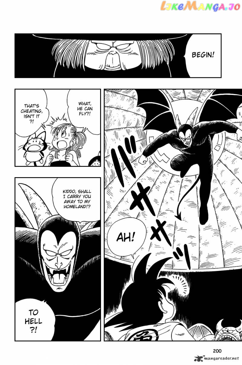 Read Dragon Ball En Manga Online