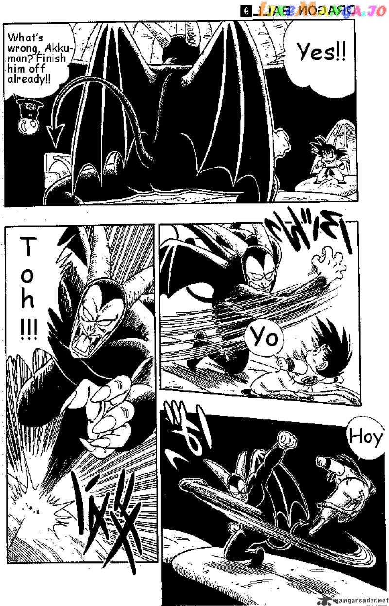 Read Dragon Ball En Manga Online