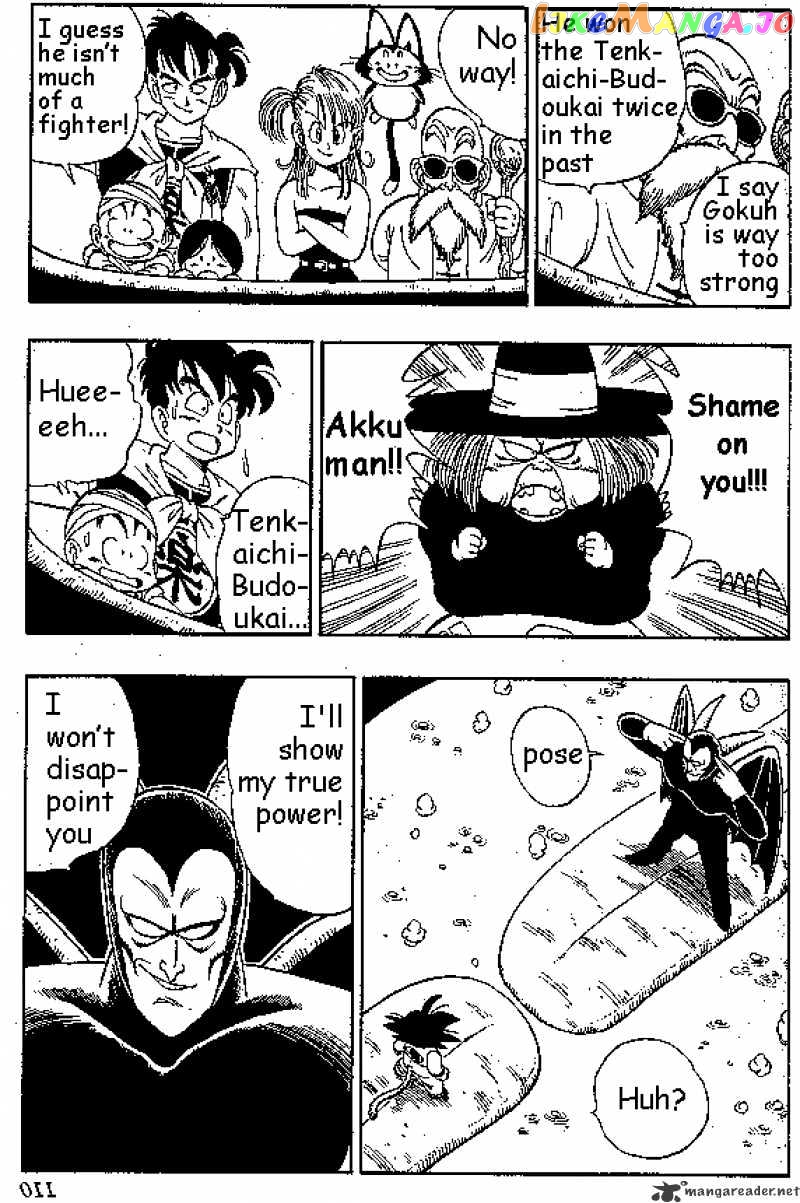Read Dragon Ball En Manga Online