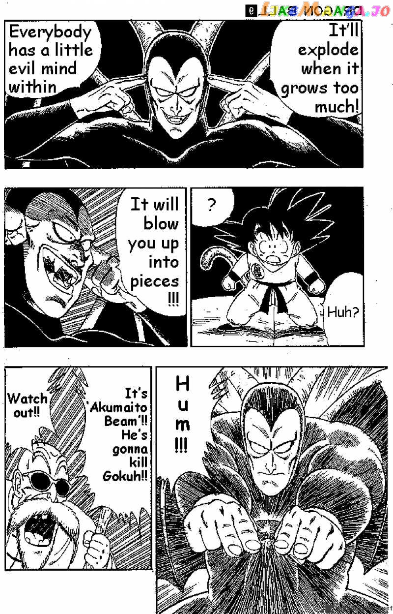 Read Dragon Ball En Manga Online