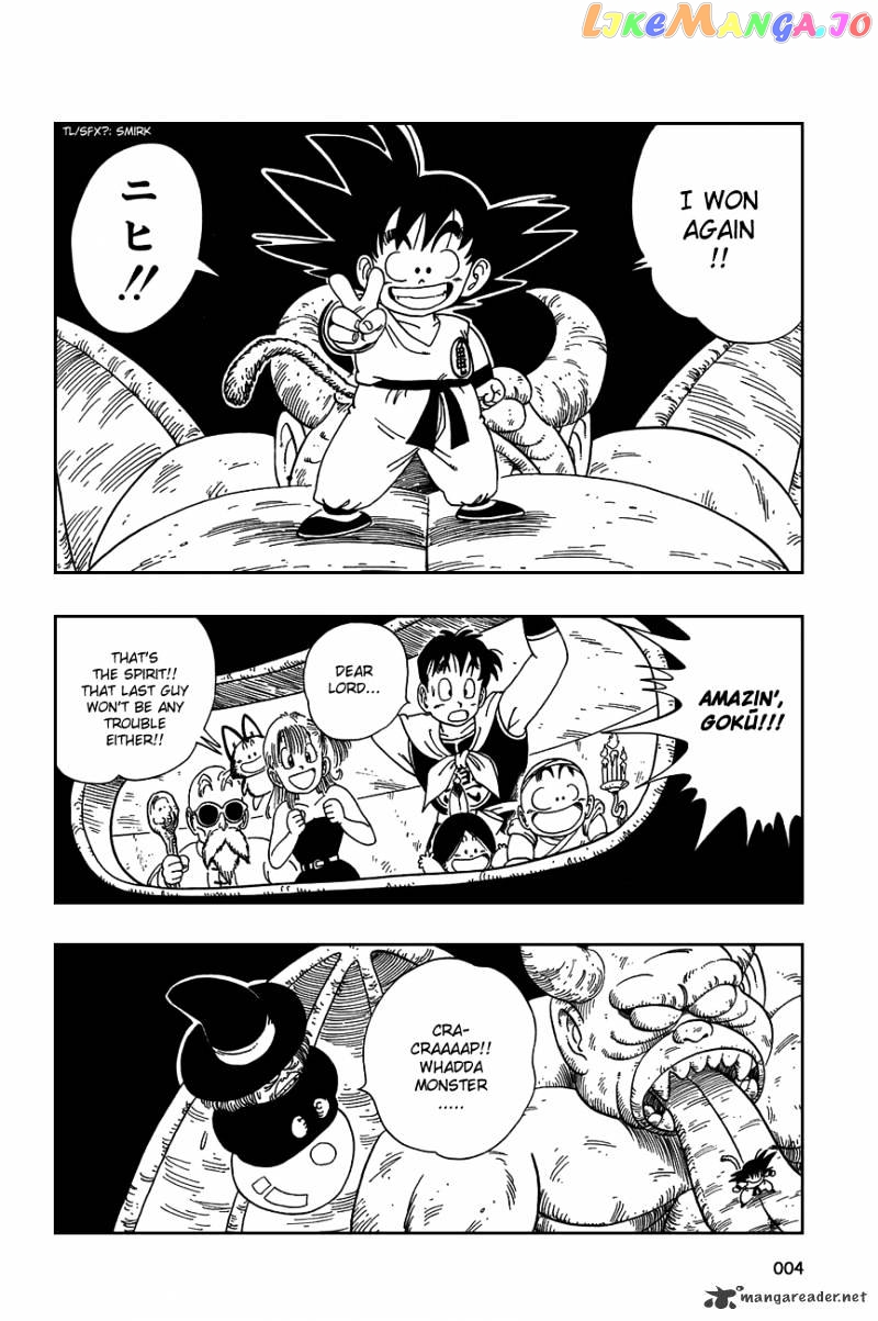 Read Dragon Ball En Manga Online