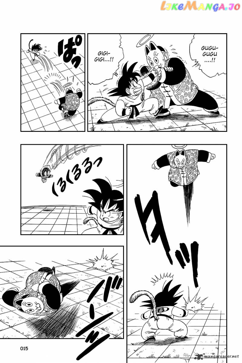 Read Dragon Ball En Manga Online