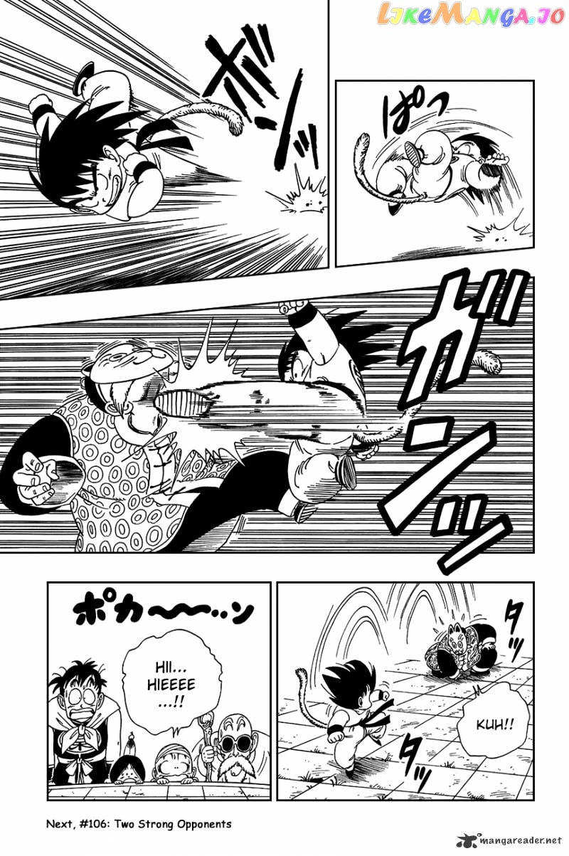 Read Dragon Ball En Manga Online