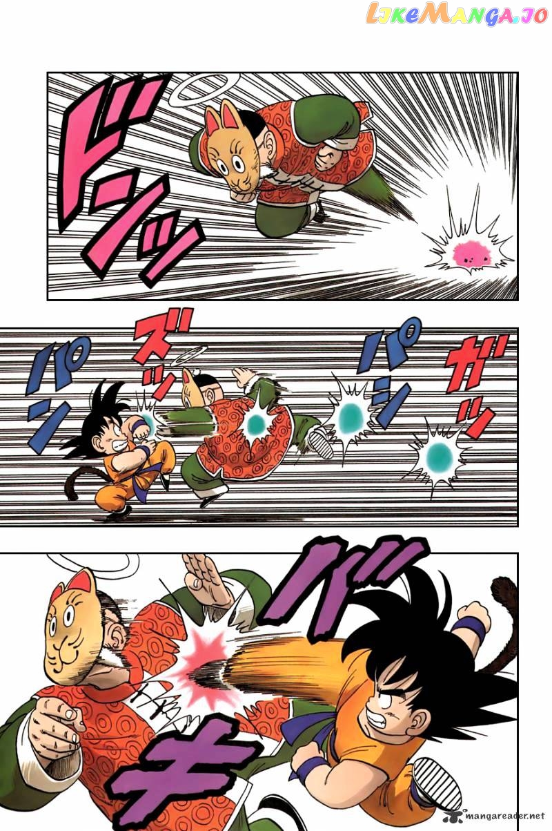 Read Dragon Ball En Manga Online