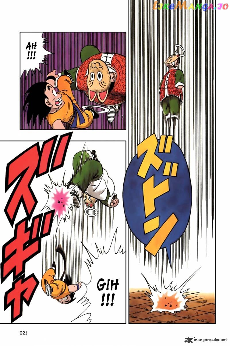Read Dragon Ball En Manga Online