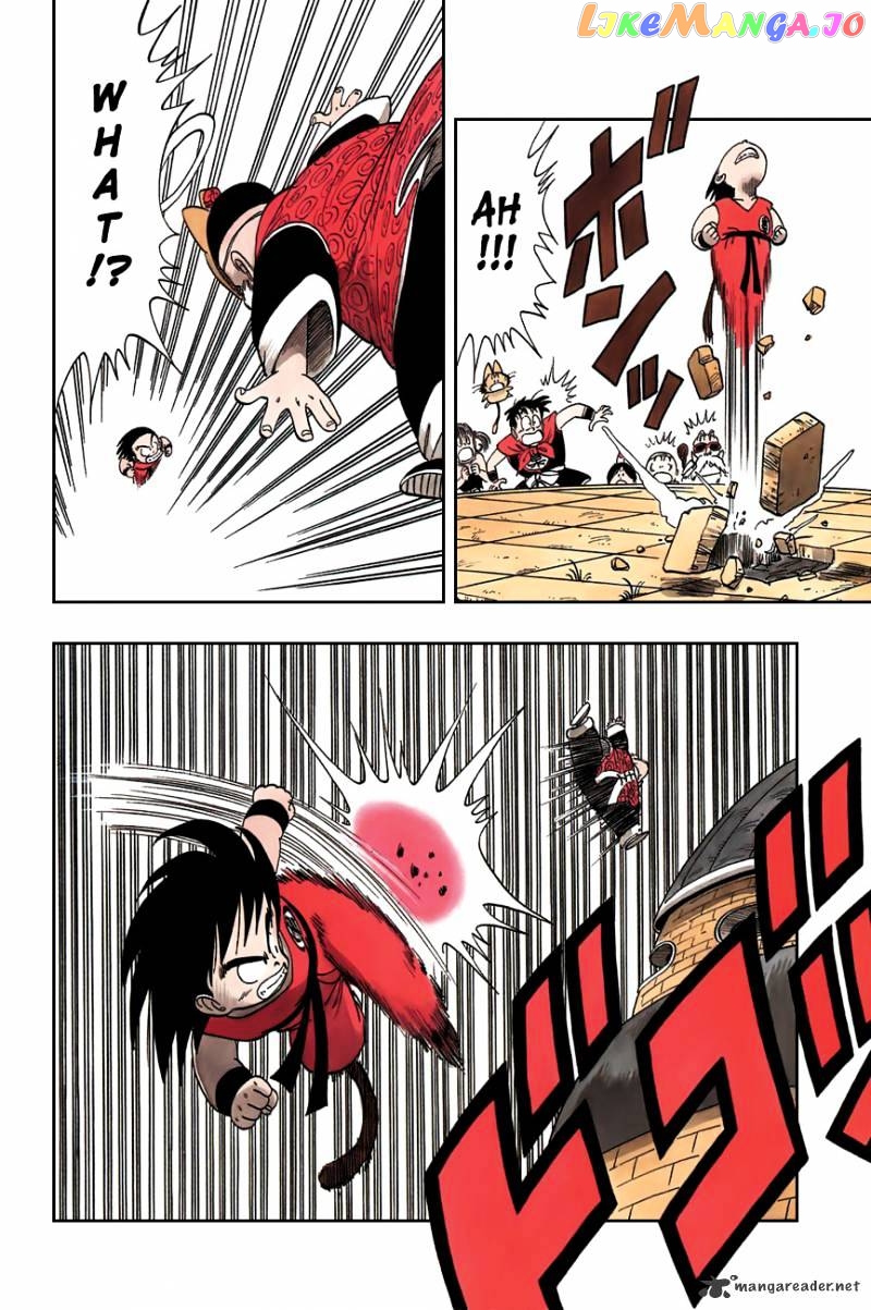 Read Dragon Ball En Manga Online