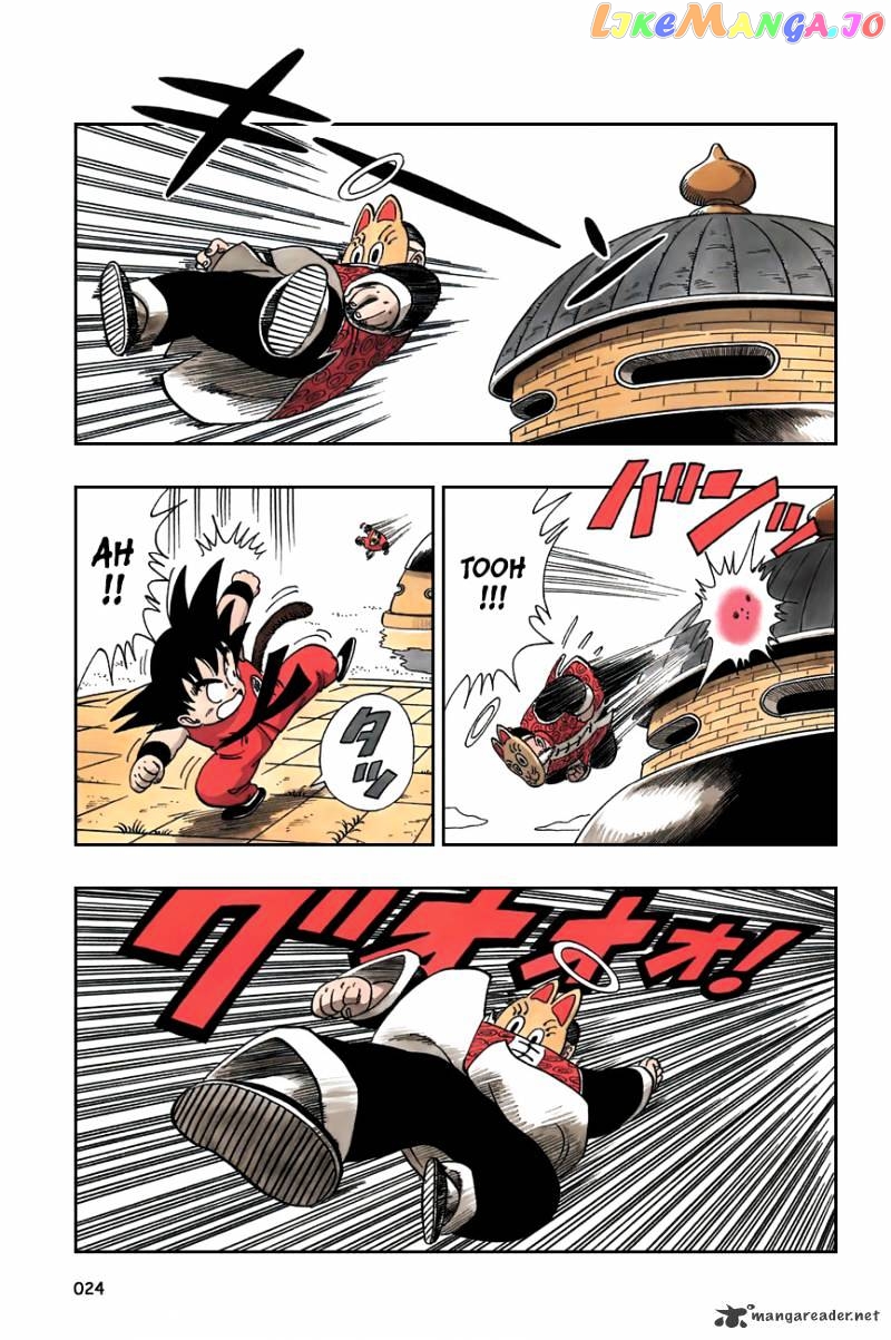 Read Dragon Ball En Manga Online
