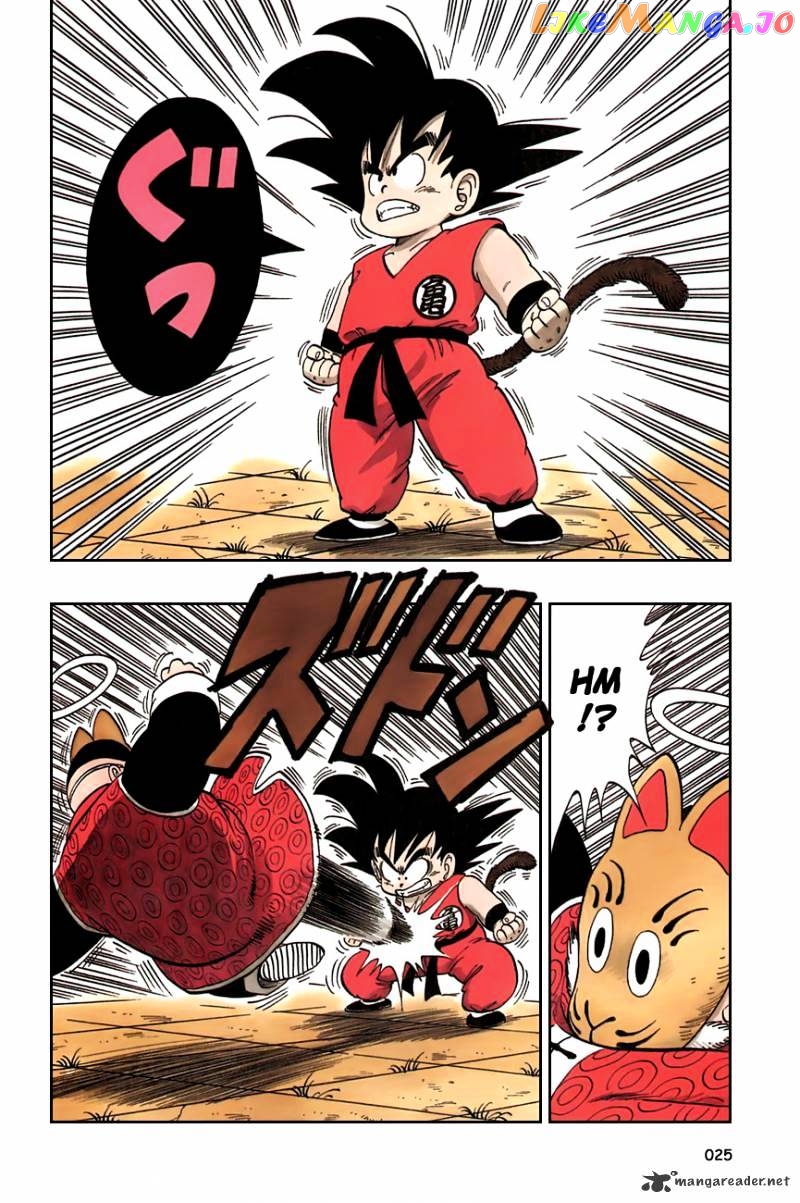 Read Dragon Ball En Manga Online