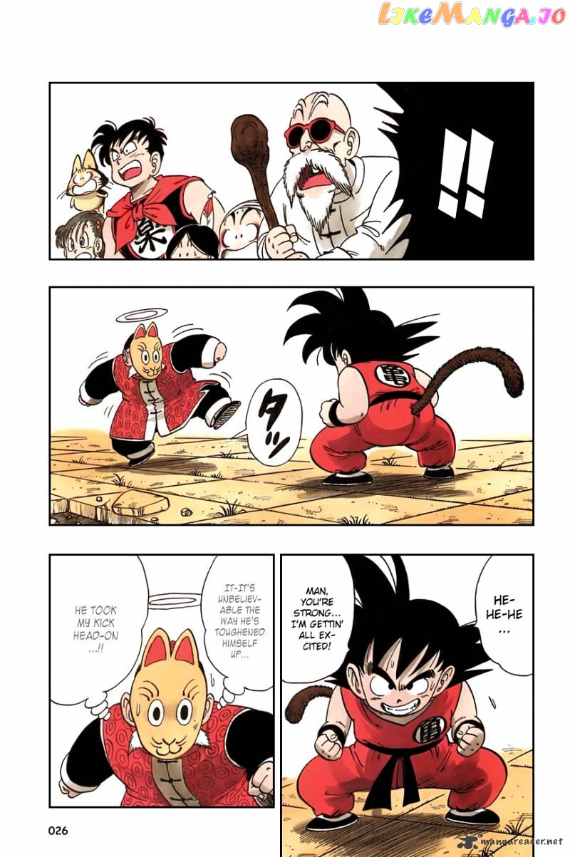 Read Dragon Ball En Manga Online