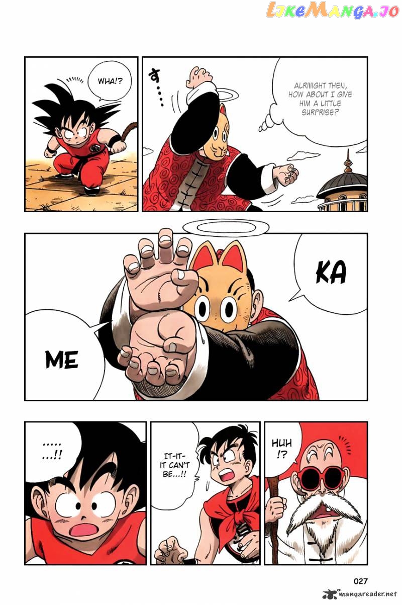 Read Dragon Ball En Manga Online