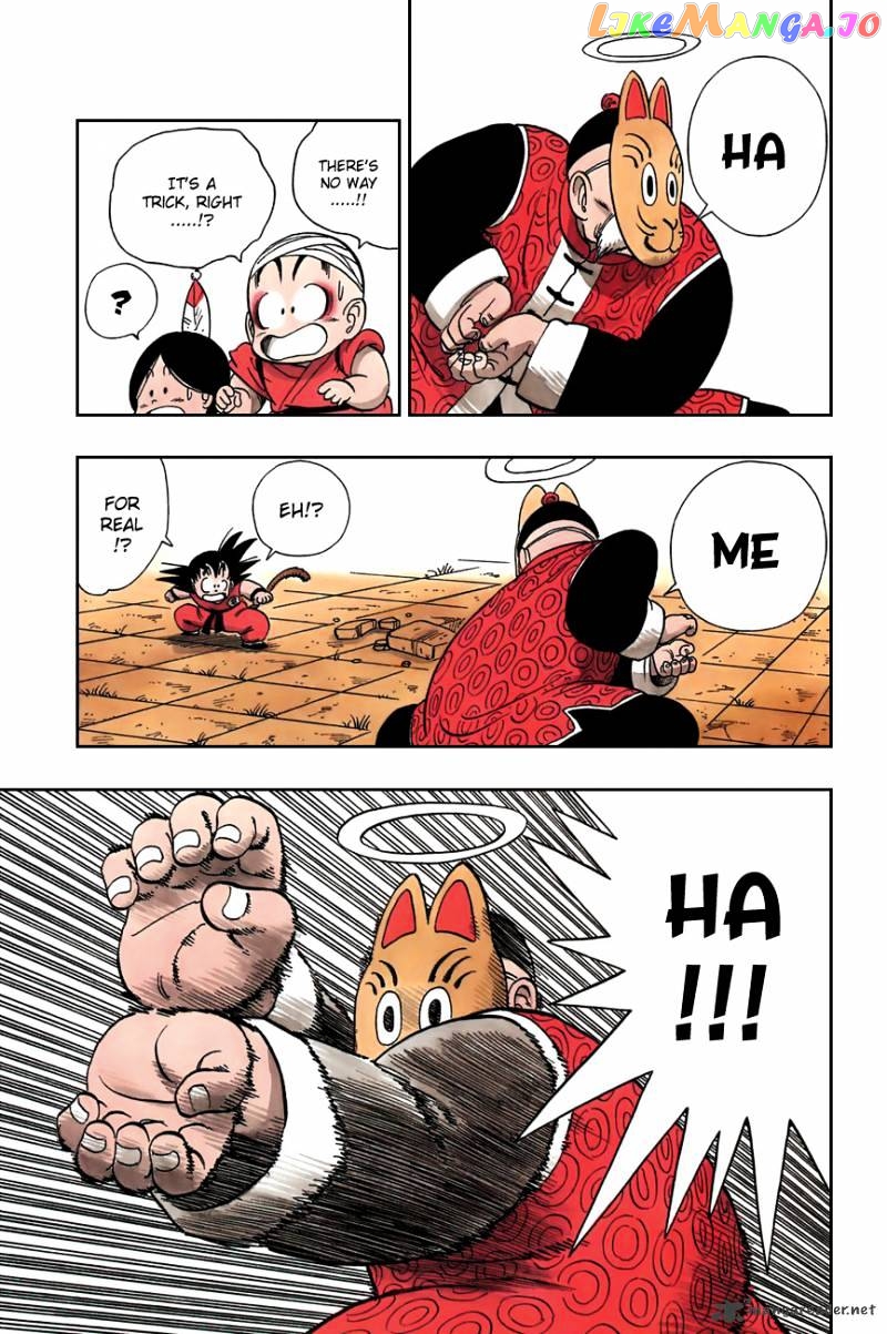 Read Dragon Ball En Manga Online