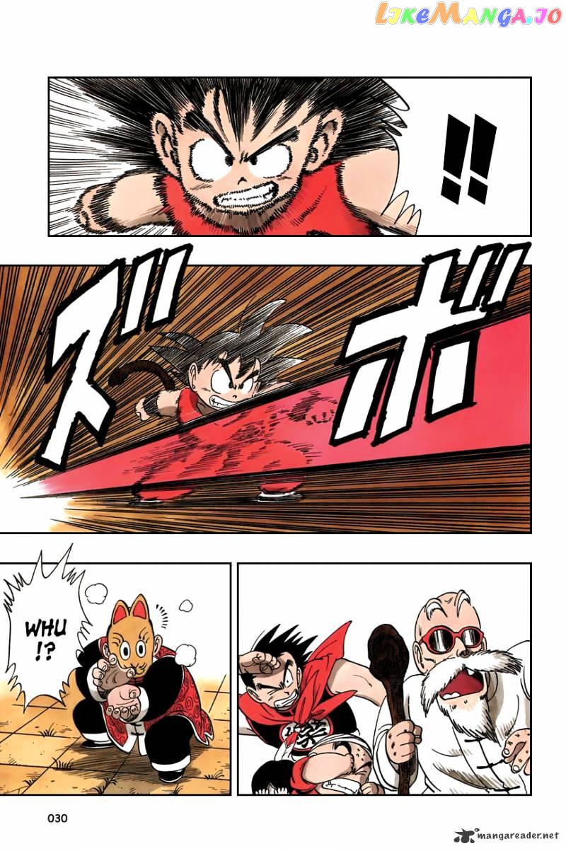 Read Dragon Ball En Manga Online