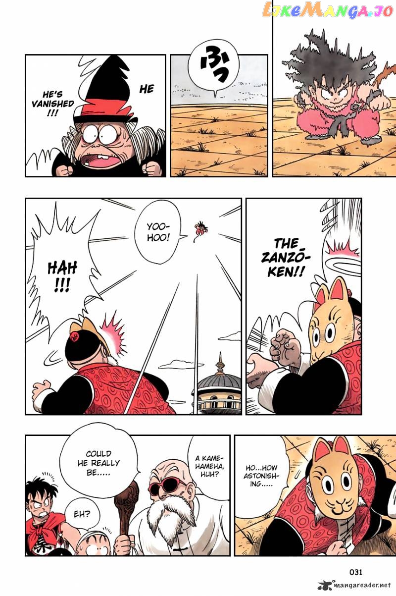 Read Dragon Ball En Manga Online