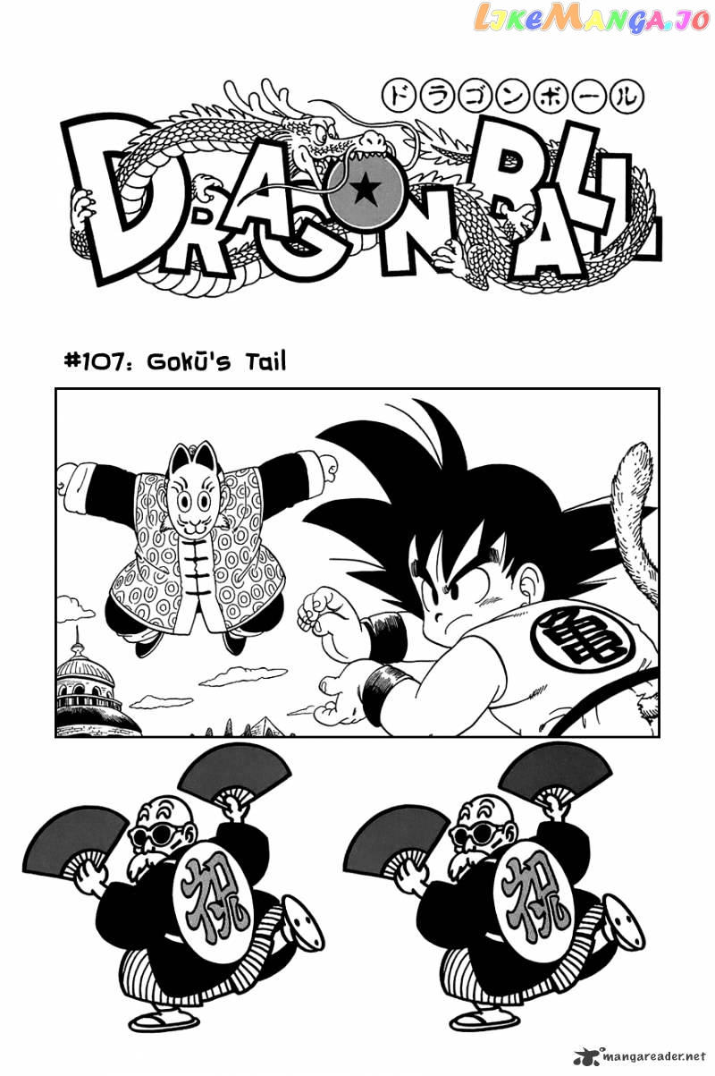Read Dragon Ball En Manga Online