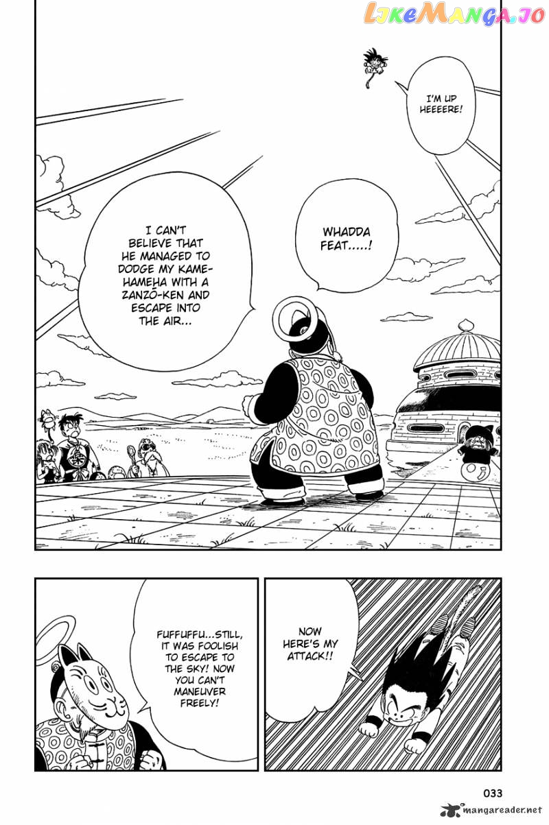 Read Dragon Ball En Manga Online