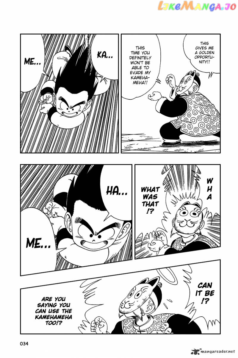 Read Dragon Ball En Manga Online