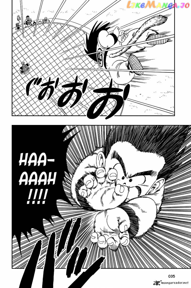 Read Dragon Ball En Manga Online