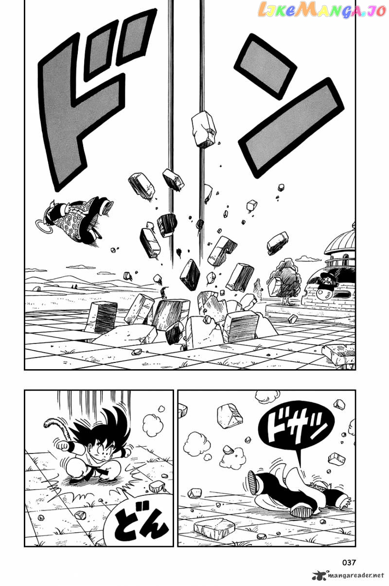 Read Dragon Ball En Manga Online
