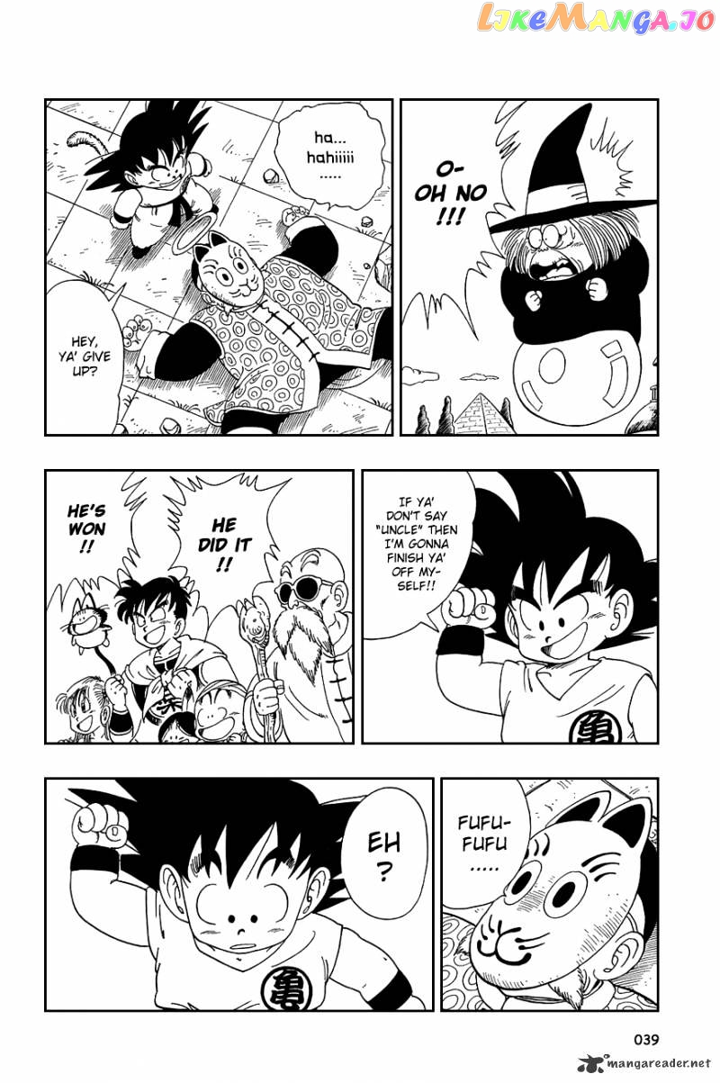 Read Dragon Ball En Manga Online