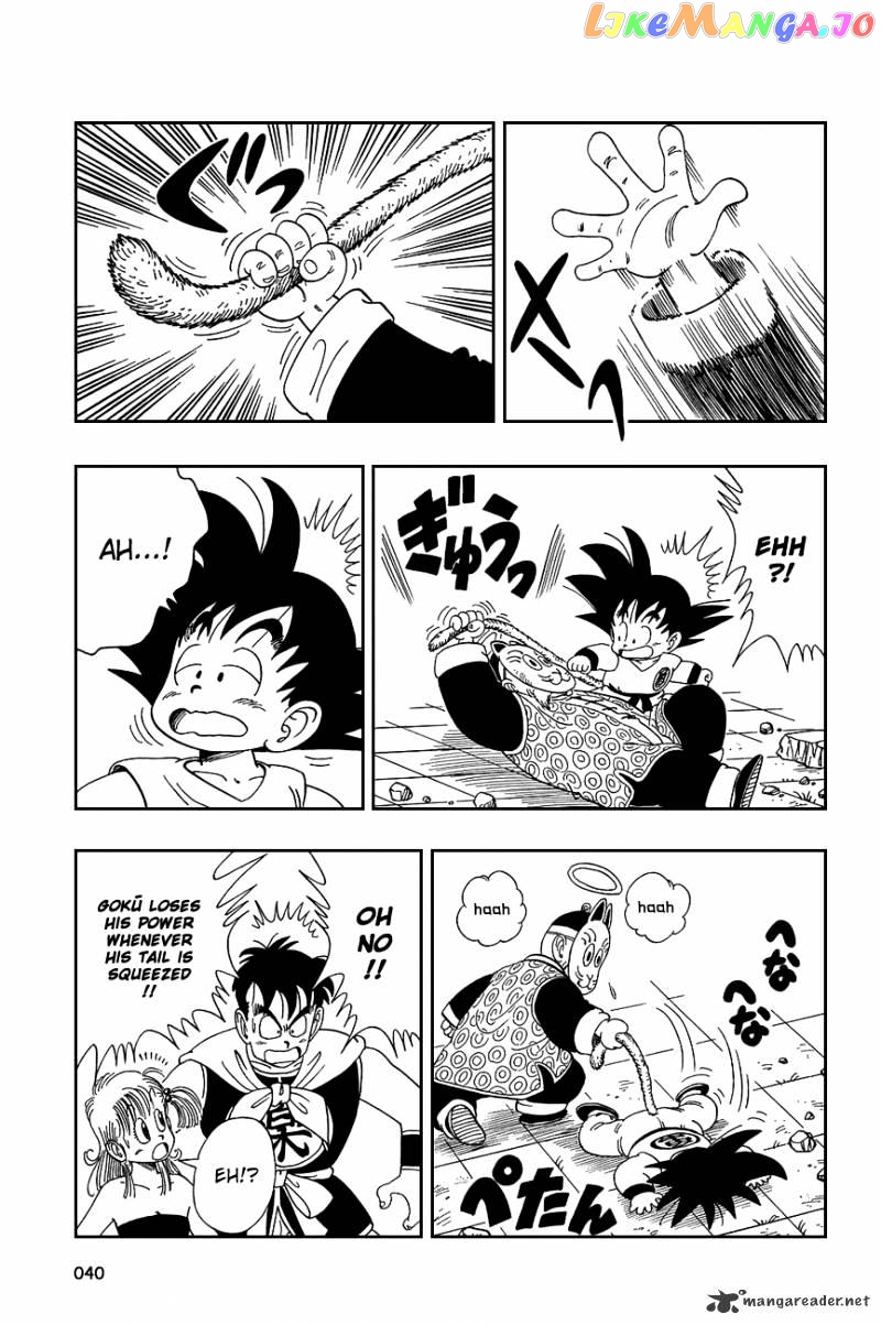 Read Dragon Ball En Manga Online