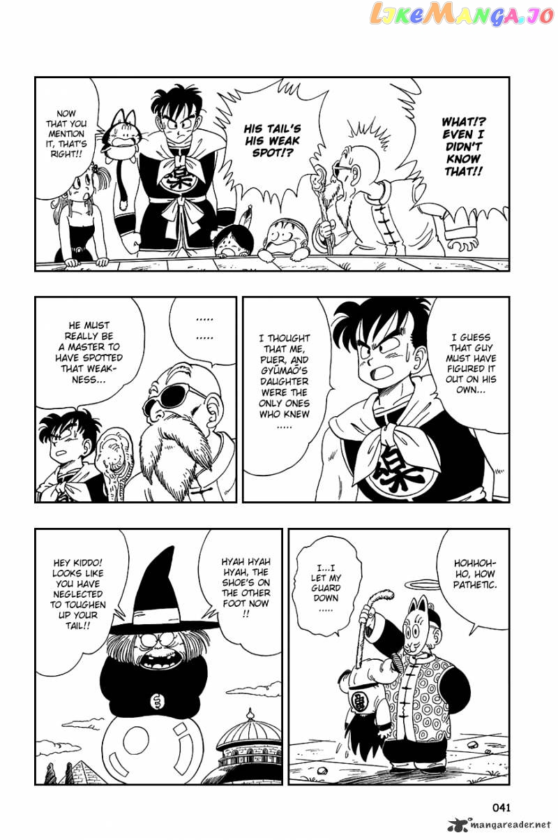 Read Dragon Ball En Manga Online