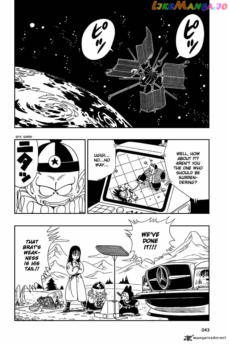 Read Dragon Ball En Manga Online