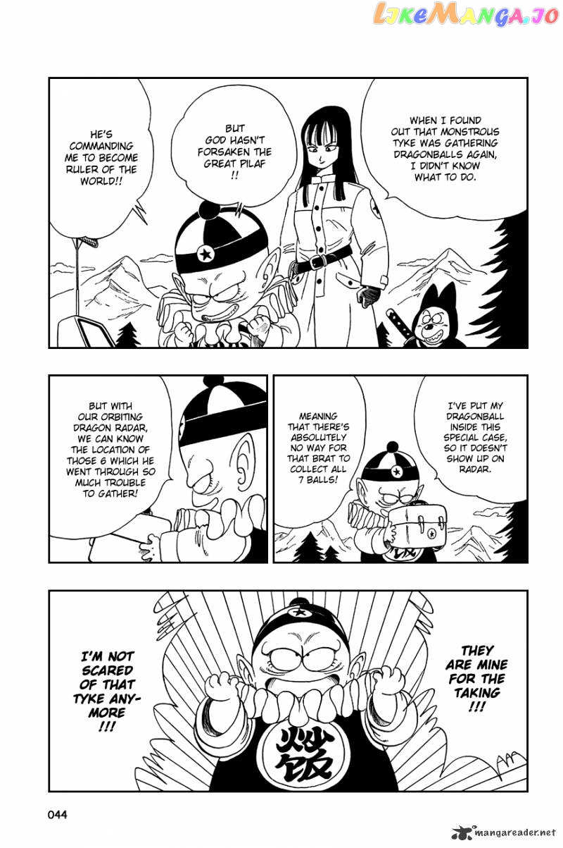 Read Dragon Ball En Manga Online