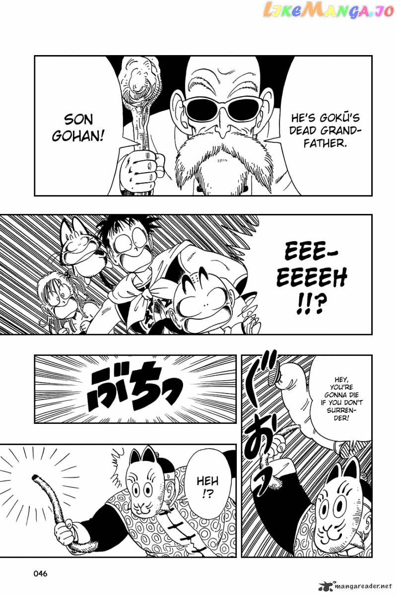 Read Dragon Ball En Manga Online