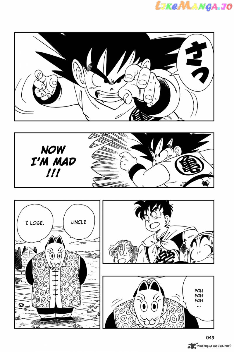 Read Dragon Ball En Manga Online